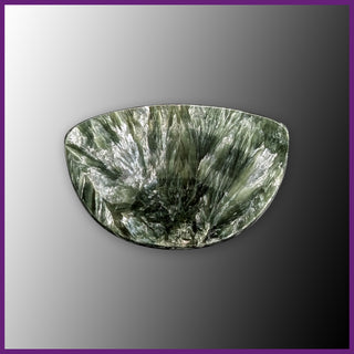 SER115c Seraphinite Cabochon