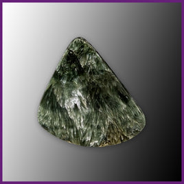 SER118c Seraphinite Cabochon