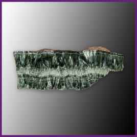 SER176 Seraphinite Slab