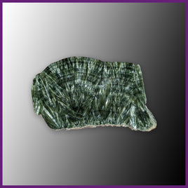 SER181 Seraphinite Slab
