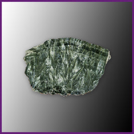 SER183 Seraphinite Slab