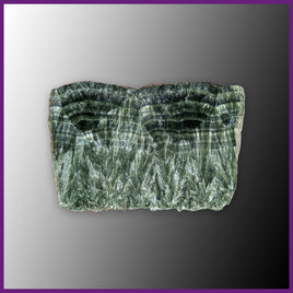 SER184 Seraphinite Slab