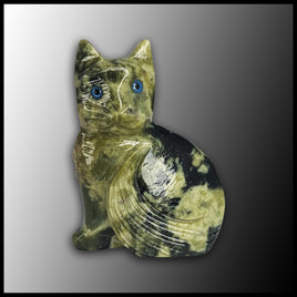 Serpentine Cat, Medium