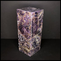 STL130 Amethyst Stone Lamp